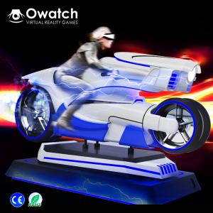 China Earn money VR Business Machine 9D VR Motorcycle game with 3dof motion virtual reality motorcycle ride on sale 