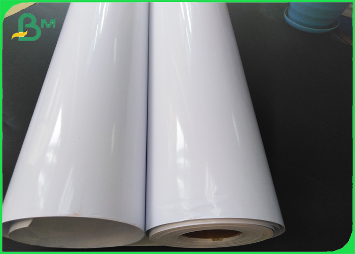 260GSM RC Glossy / Satin / lustre Photo Paper 1070mm x 30m Roll