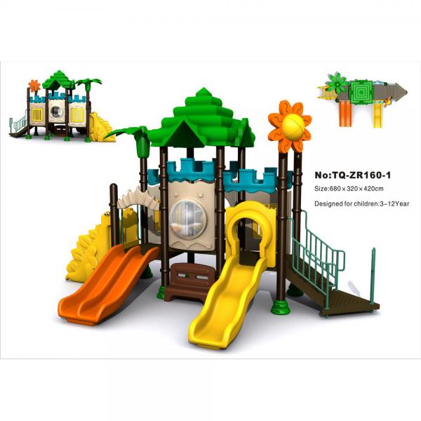 garden play equipment for toddlers