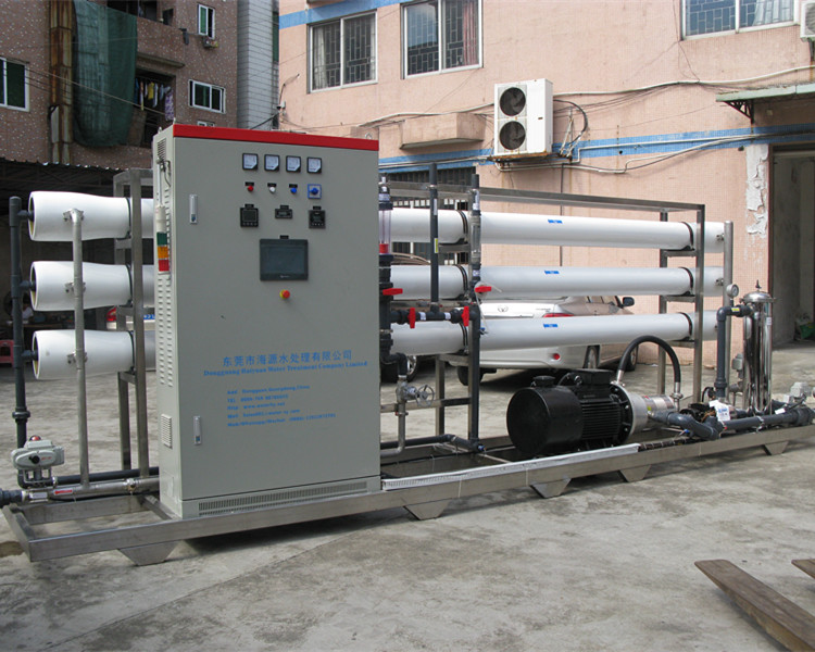 Sea water desalination,seawater desalination reverse osmosis system