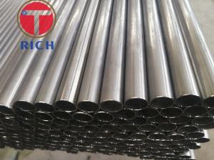 China Small Diameter Welded Steel Tube Stainless Steel Pipe Round Shape 4 - 12m Length on sale 