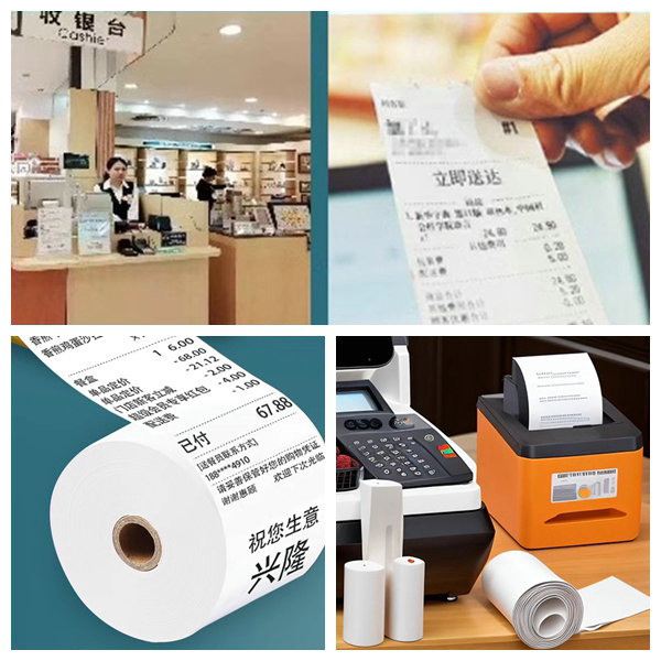 48gsm 50gsm 55gsm 1100mm 1200mm Printable Thermal Paper For Bank ATMs 