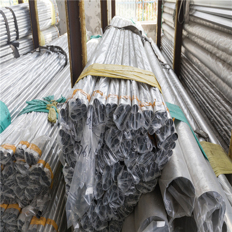 ASTM NO8800 Alloy Tube Nickel Alloy Pipe Incoloy 800 Nickel Pipe
