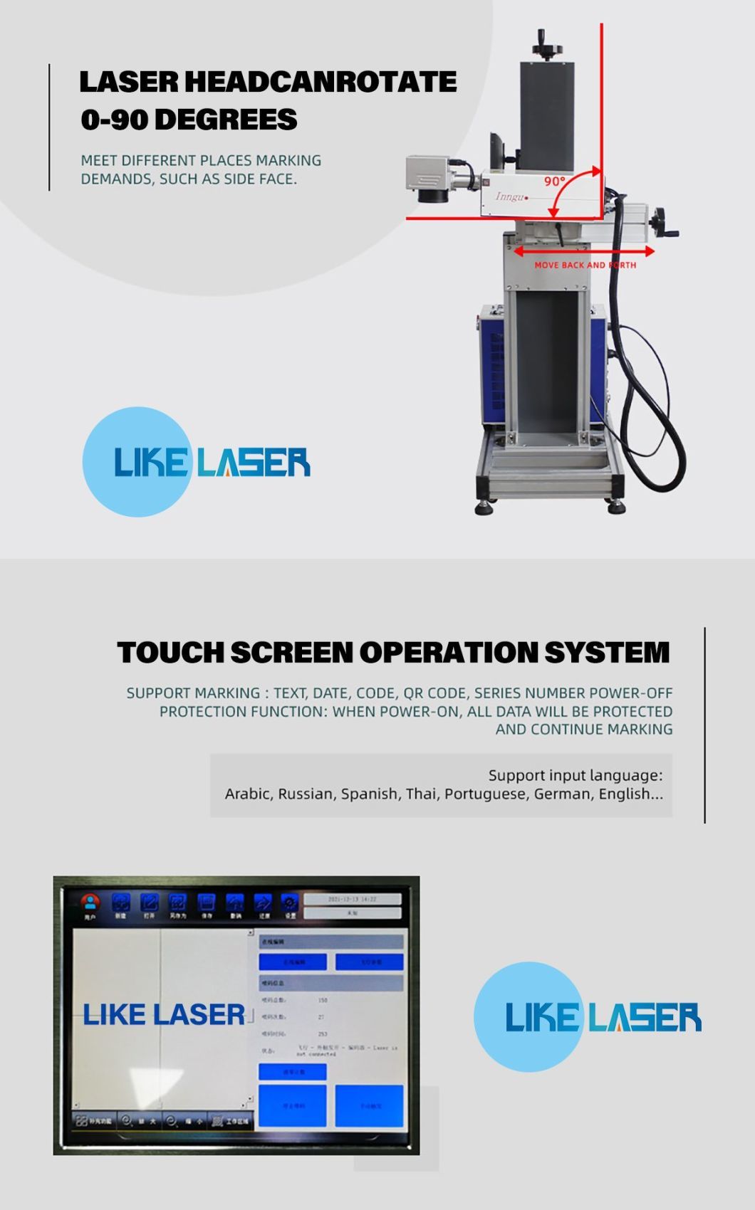 Mass Production High Performance Fiber Online Flying Laser Marking Machine for Tube Wire PVC Laser Printer