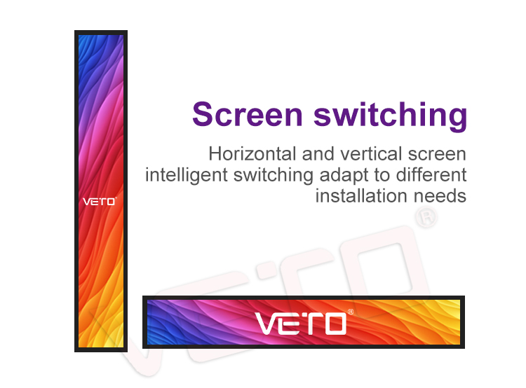 China Customized Stretch Multi-funtion LCD Display Digital Signage Detachable Strip LCD Signage Manufacturer