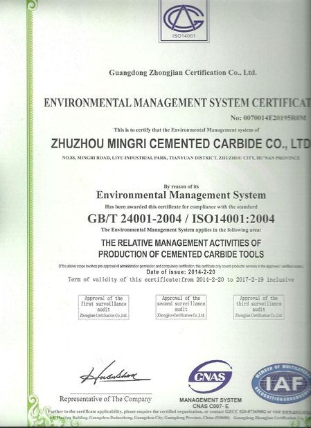ISO14001 2004 Certificate.jpg