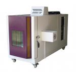 ISO 20344 Fabric Leather Water Vapor Permeability test machine WVP SATRA TM172