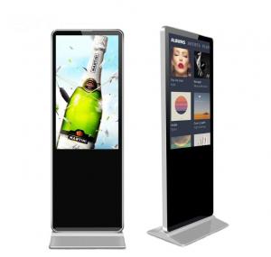 China 43 Inch Lobby Windows Self Service Touch Screen Kiosk on sale 