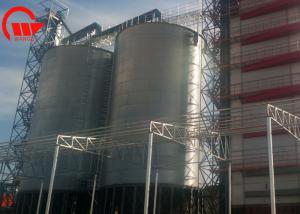 China Metal Tapioca Flour Steel Grain Bin , Full Cone Base Large Farm Grain Silo on sale 
