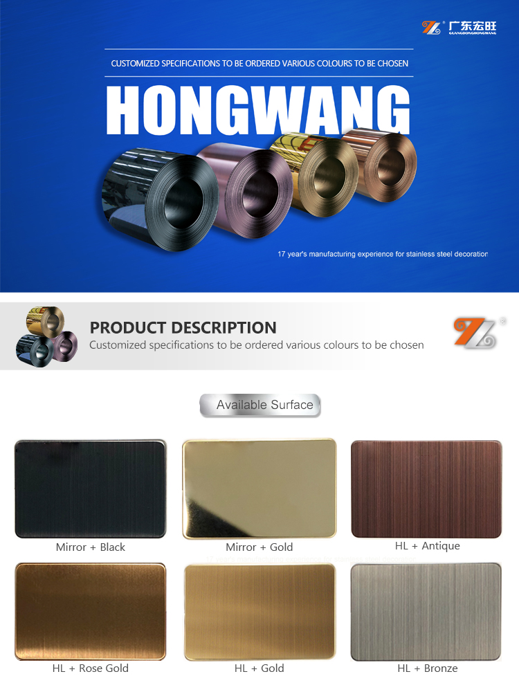 Hairline antique bronze finished stainless steel grade 304 stainless steel coils color steel coil for constructional material
