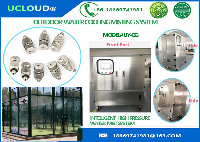 Disinfection High pressure small mist fog machine Cooling Misting System Brass Fog Nozzles for Greenhouse