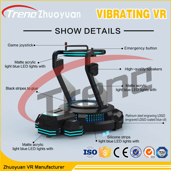 Interactive Vibrating VR Simulator Games Single People Standing Model