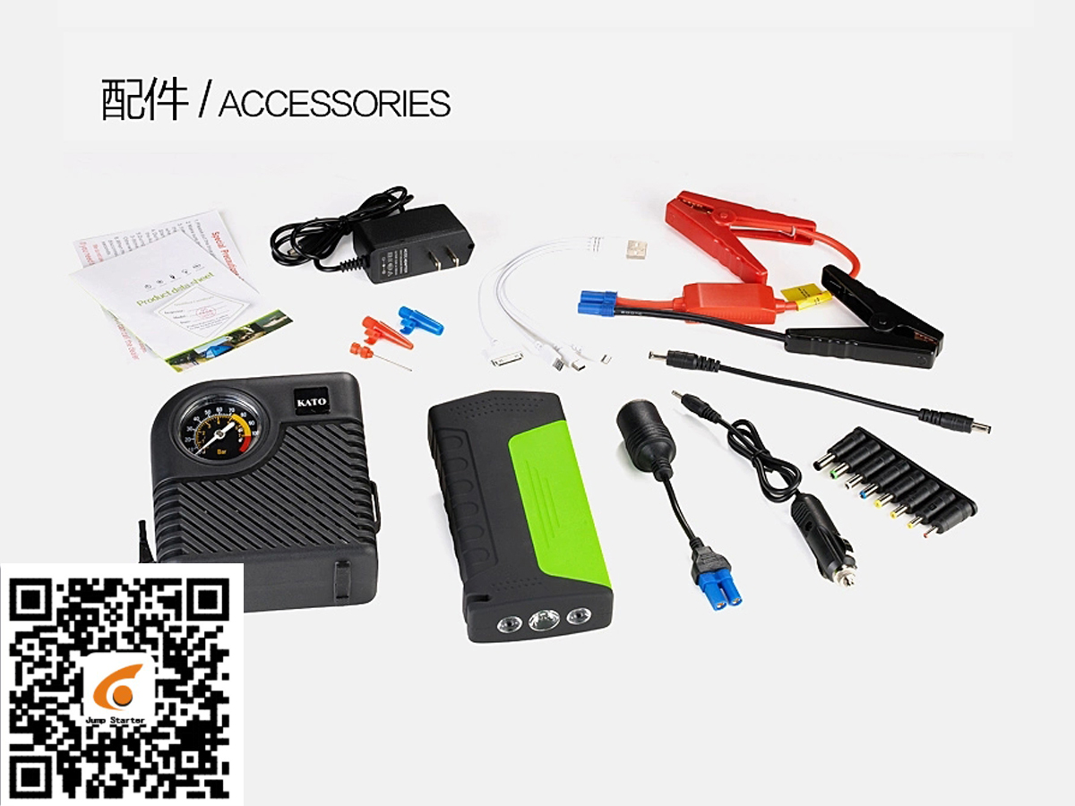 16800mAH Auto Battery Jump Start With Safety Hammer And Emergency Blade