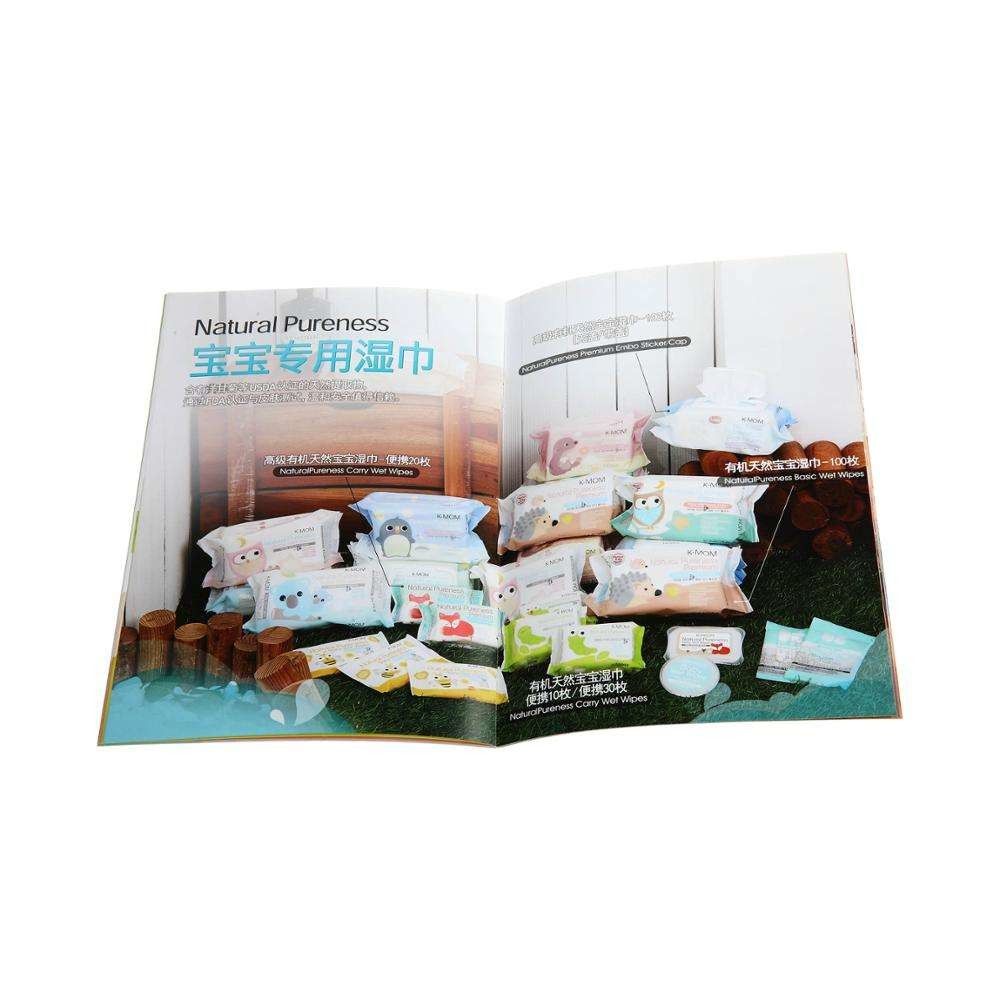 Product Promotion Brochure