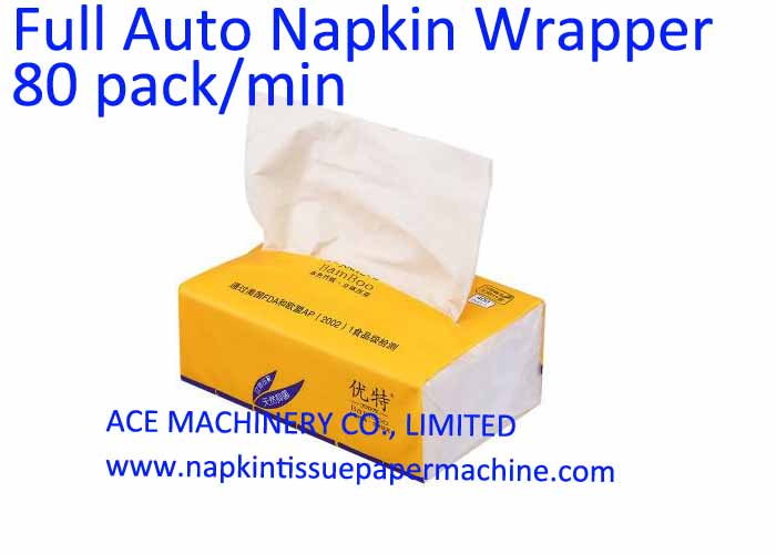 automatic napkin tissue packing machine