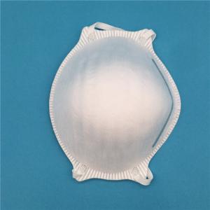 China Breathable Disposable Cup FFP2 Mask Eco Friendly 4 Ply FFP Ratings Dust Masks on sale 
