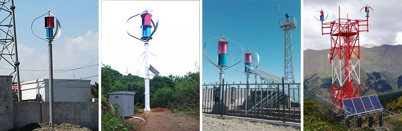 Communication base station wind turbine application