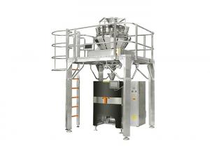 China VFFS V520 10BPM Vertical Form Fill Seal Packaging Machine on sale 