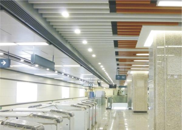 Curling J Shaped Plug In Floating Ceiling Tiles Custom Aluminum