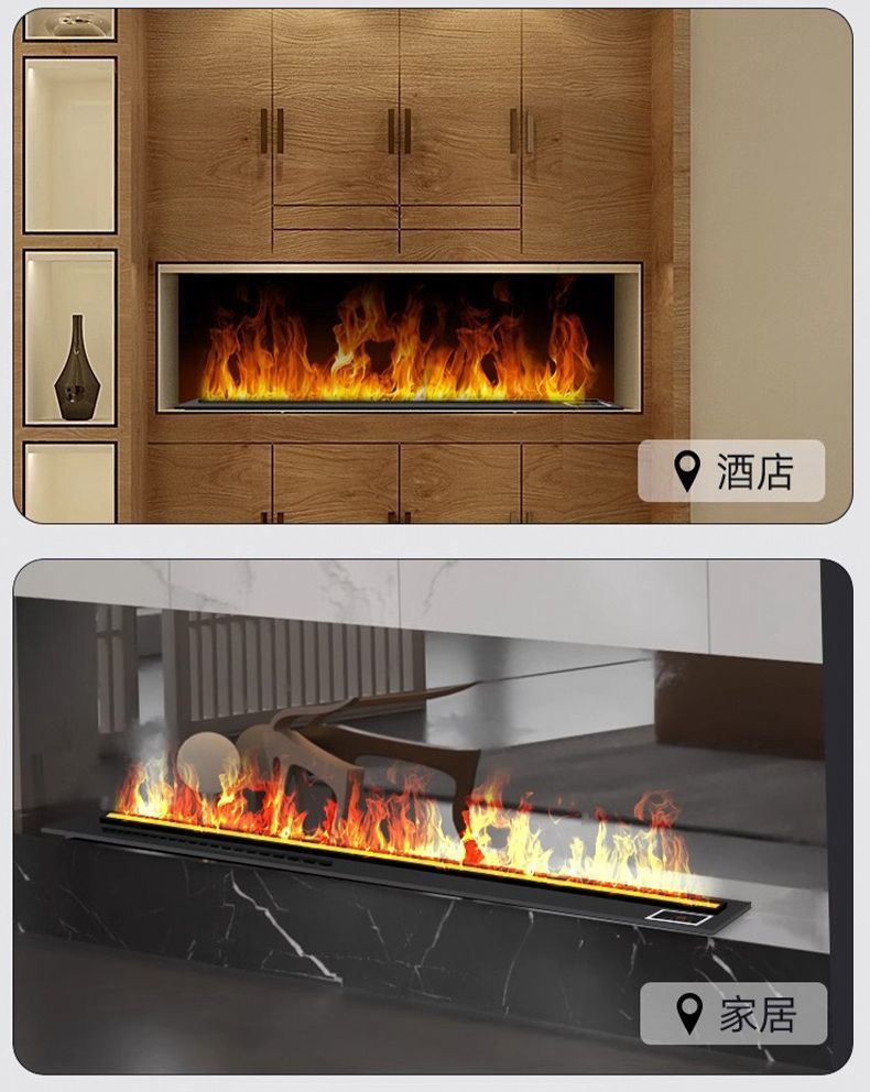 Decorative Home Electronic Simulation Flame Heating Fireplace Voice Control Fireplace