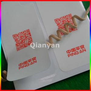 China QR code white paper sticker with red printing on sale 