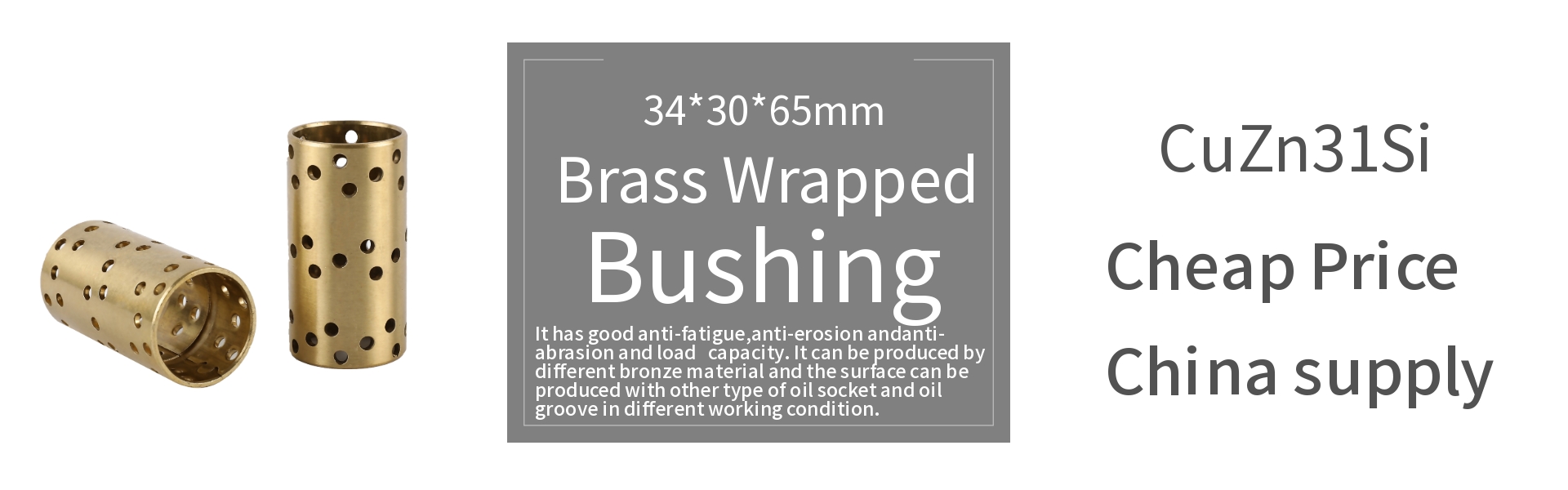 brass wrapped bushing