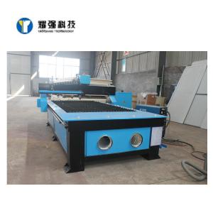 China 1530 CNC Plasma Flame Cutting Machine For Metal Sheet Carbon Steel Stainless Steel on sale 