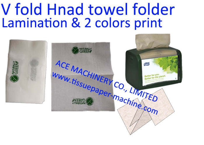 V Fold Laminated Kitchen Towel Machine