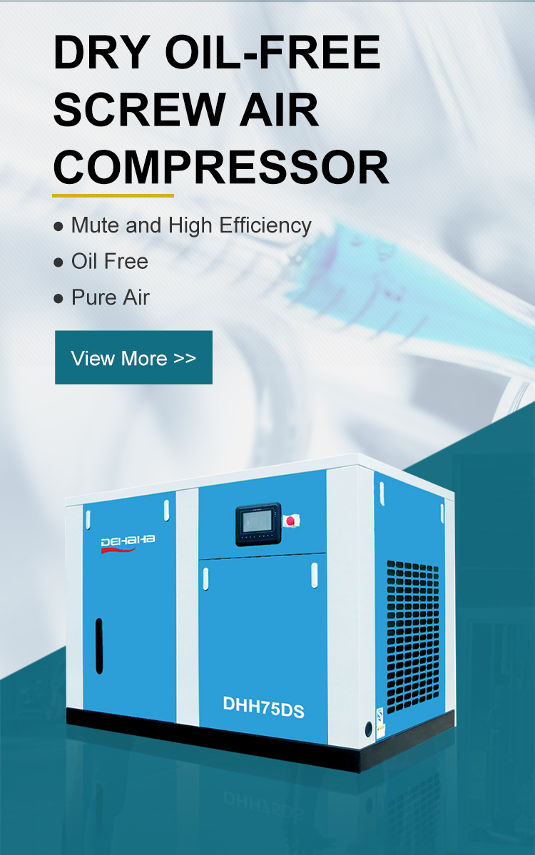 75 HP Air Compressor Food Chemical Instrument Oil Free Dry Type Screw Compressor