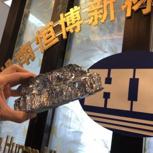 China Refine Grain Aluminum Tin AlSn Master Alloy Ingot Sn content 3-10% Al balance wholesale