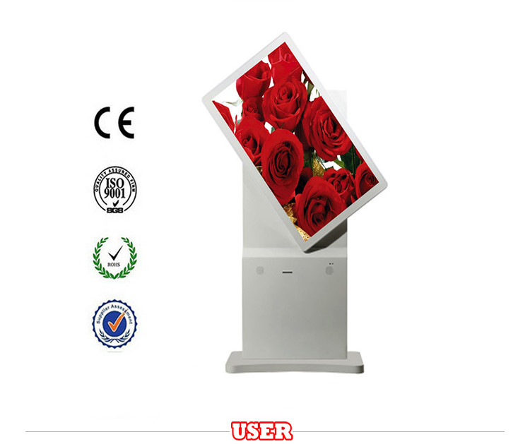 42 Rotated touch lcd panel full hd advertising display with digital totem 1000 nit lcd.jpg