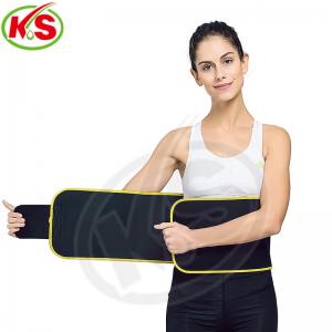 China New Arrival Training corset neoprene trimmer waist support belt for Men and Women on sale 