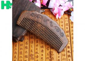 China High - End Hairdressing Wooden Beard Comb Anti - Static Solid Wood Carving Mushu on sale 