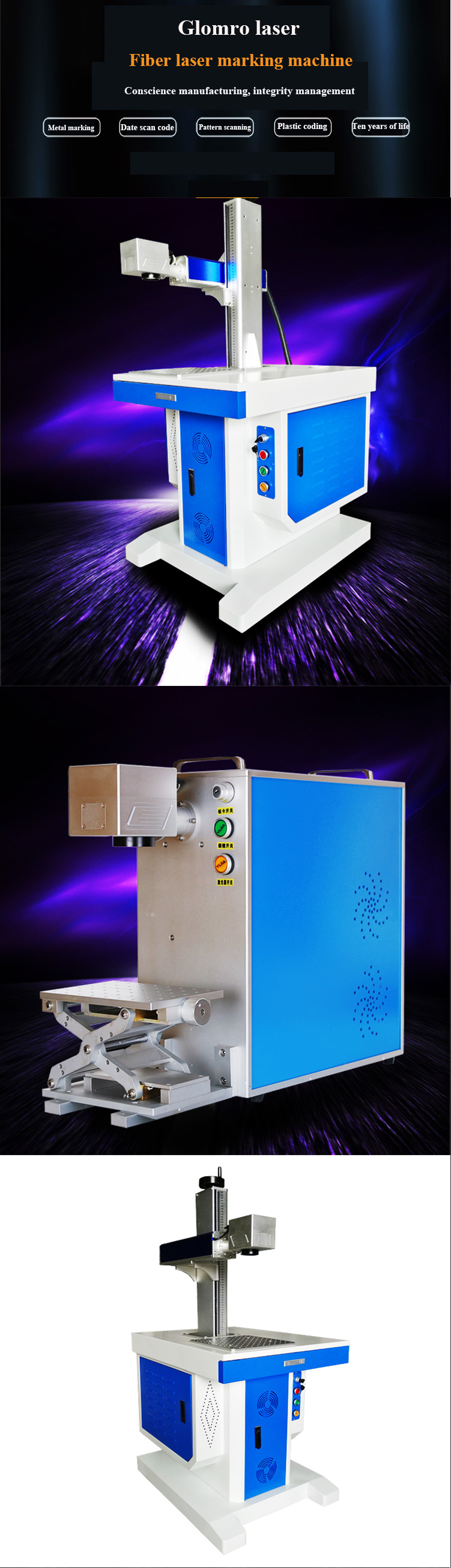 10W 20W 30W portable mini optical fiber laser marking machine price for sale