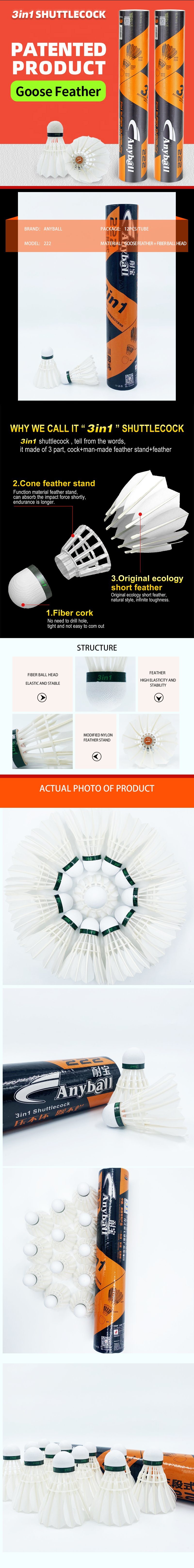 3in1 Badminton Shuttlecock Goose Feather Hot Seller Anyball 222 Durable and High Quality
