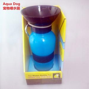 aqua dog travel water bowl bottle