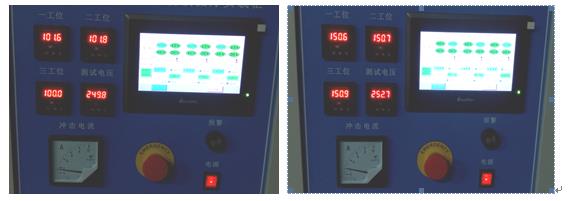 PLC Control LED Light Tester , 250v Self Ballasted Lamp Switches Endurance And Load Integrated Test System 1