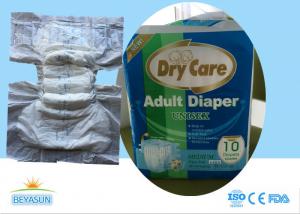 free adult nappies