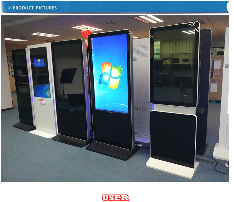 Product Description for 42 Rotated touch lcd panel full hd advertising display with digital totem 1000 nit lcd (1).jpg