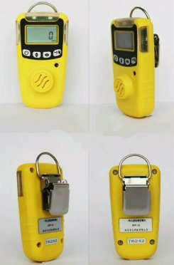 Replaceable Battery Single Use Portable Gas Detector