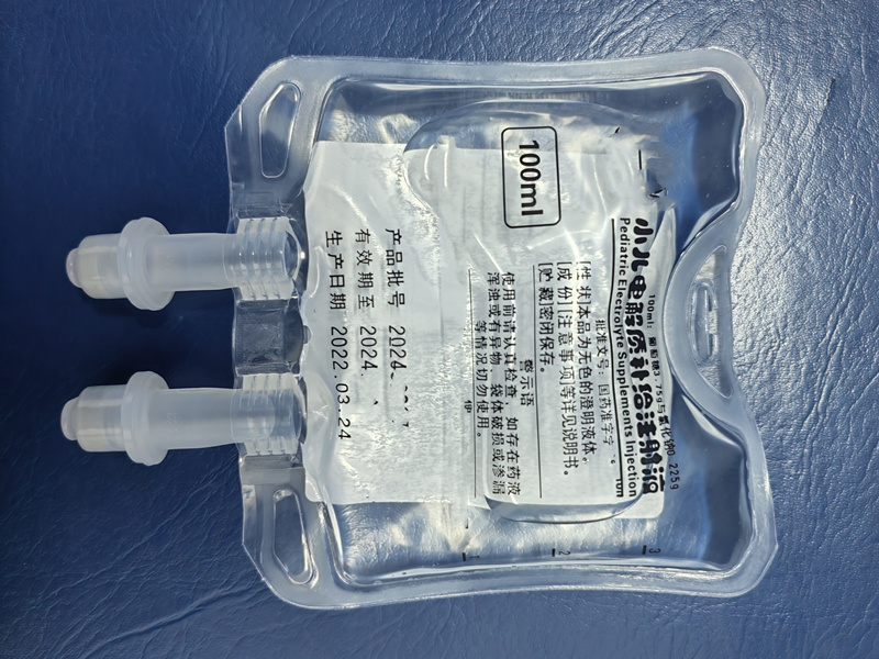 100ml 250ml Medical Grade Non PVC Film Transparent Saline IV Bag Disposable Empty Non-PVC IV Bag