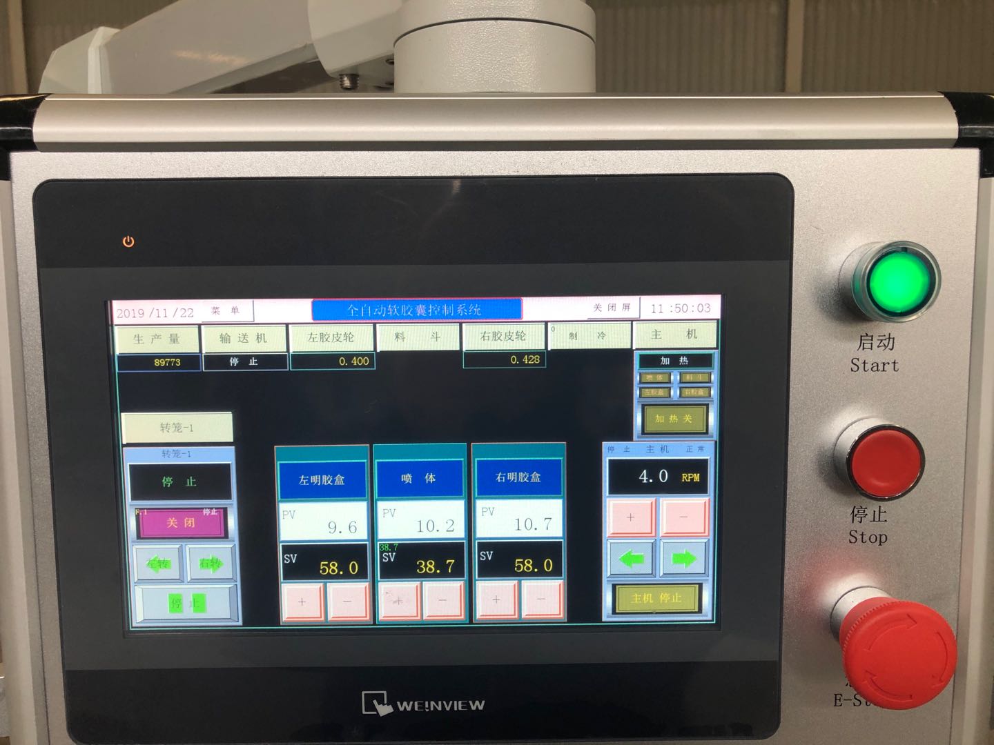 PLC_Touch_Screen_Panel_Image