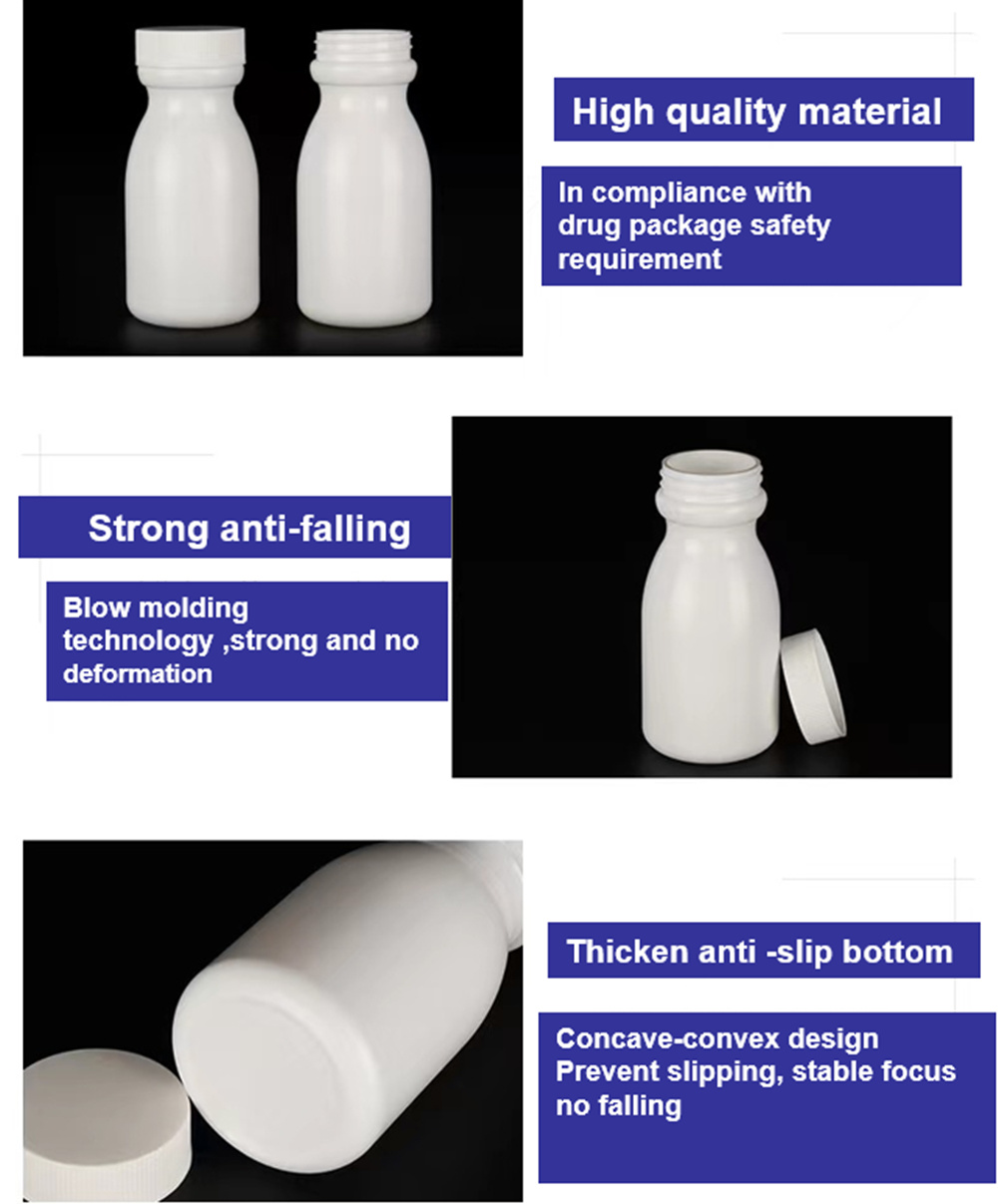 100ml 150ml 200ml White HDPE Plastic Bottle Capsule Bottle Packaging Capsule Medicine Bottle