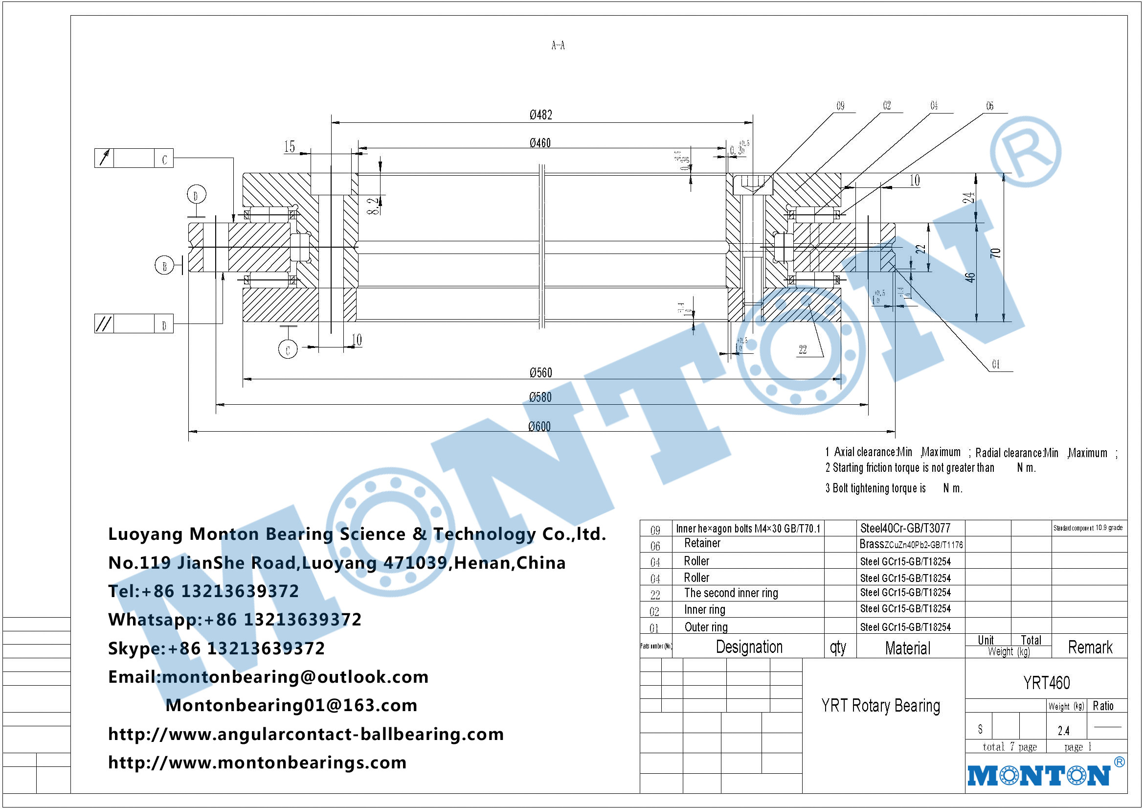 YRT460 yrt slewing bearings manufacturers china