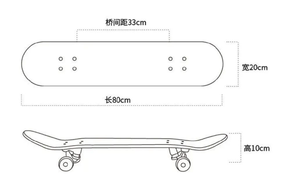 Custom Printingcanadian Maple Wood Complete Skateboard