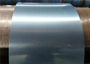 China Mirror Stainless Steel Strip Roll , ASTM 304 430 420 316L Aisi Steel Strip Coil on sale 