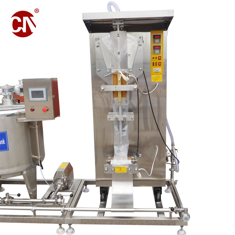 100L 200L 300L 500L Batch Processing Equipment Pasteurized Milk Juice Making Line Machine