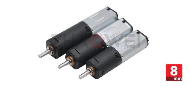 small size dc gear motor