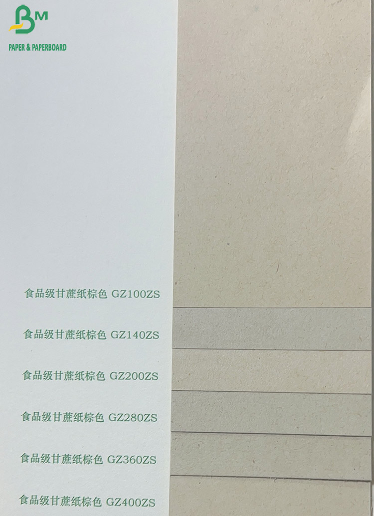 Food Grade Sugar Cane Bagasse Paper Biodegradable Sugarcane Fiber Paper Natural Color Raw Material 90g - 320g