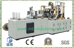 China Ultrasonic paper big size paper bucket making machine MB-ZT-200 on sale 